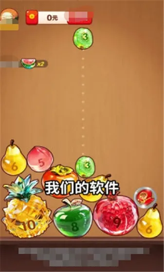 ����������ֻ���v1.0.3 �ֻ����ͼ2