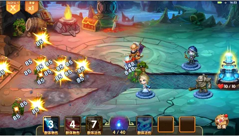 部落联盟 部落联盟