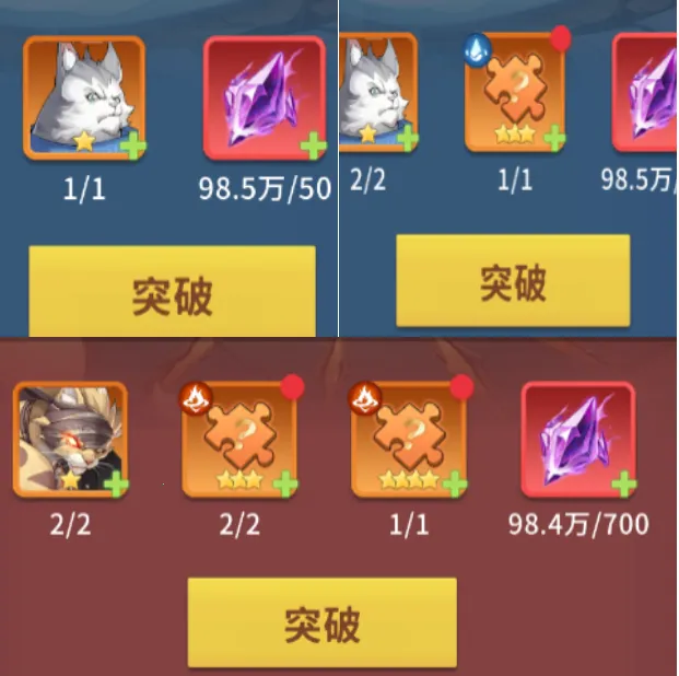 复苏的猫之大陆2026下载安装 复苏的猫之大陆2026下载安装