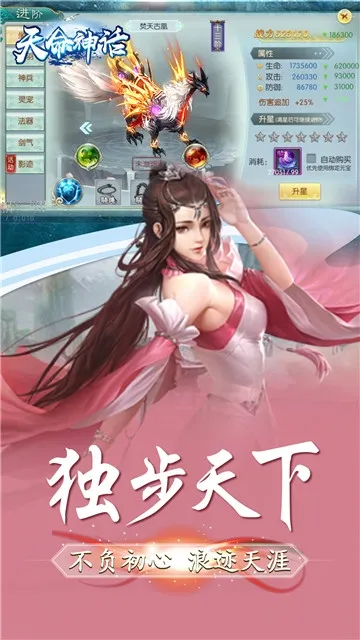 ������2026�ٷ�����v0.1.39.0 �ٷ������ͼ1