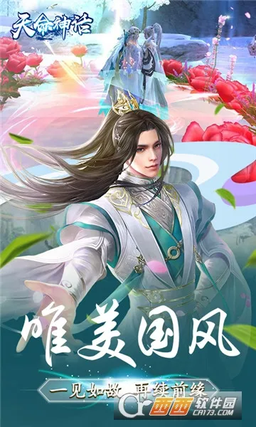 ������2026�ٷ�����v0.1.39.0 �ٷ������ͼ2