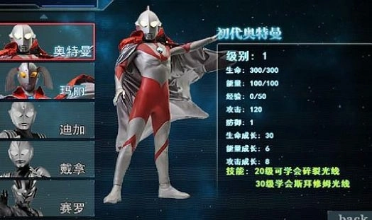 �������������������v2.00 ��Ѱ��ͼ2