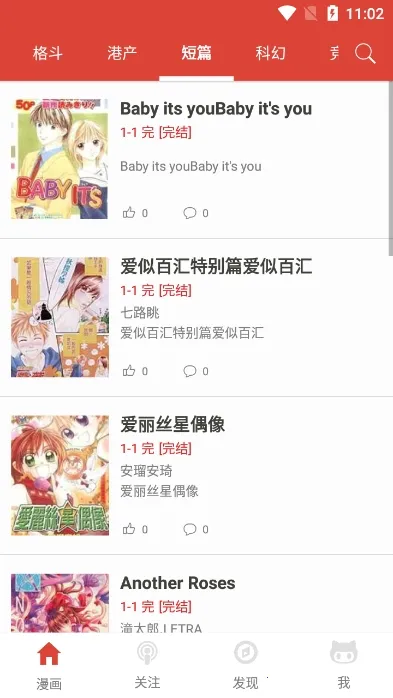 ����ש��