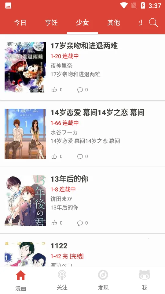 ����ש��