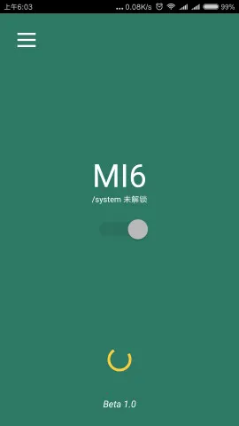 Syslock2026���ذ�װv2.0.5 ��׿���ͼ1