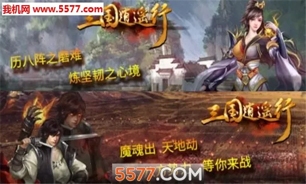 ������ң��v2.2.0 �ٷ������ͼ0