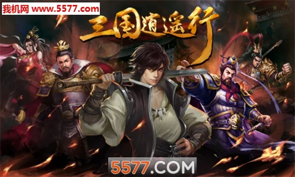 ������ң��v2.2.0 �ٷ������ͼ1