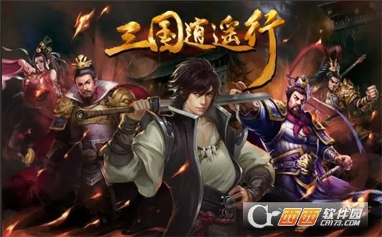 ������ң��v2.2.0 �ٷ������ͼ2