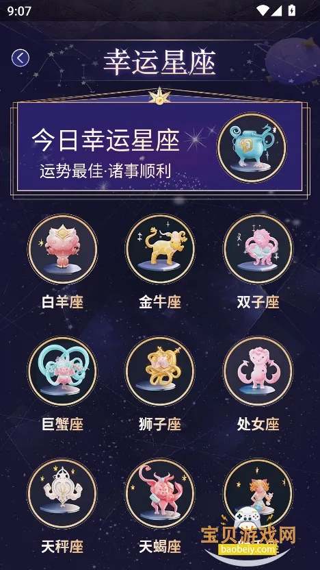 ±��������