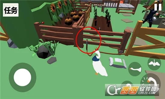 �����ǰ��v1.0.3 ��Ѱ��ͼ0