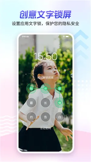 360��ֽ�����ֻ���