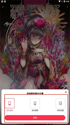 360��ֽ�����ֻ���