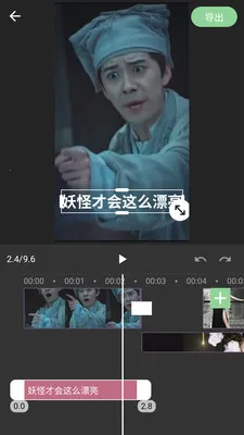 ��è��Ƶ����v1.0.0 �ֻ����ͼ2