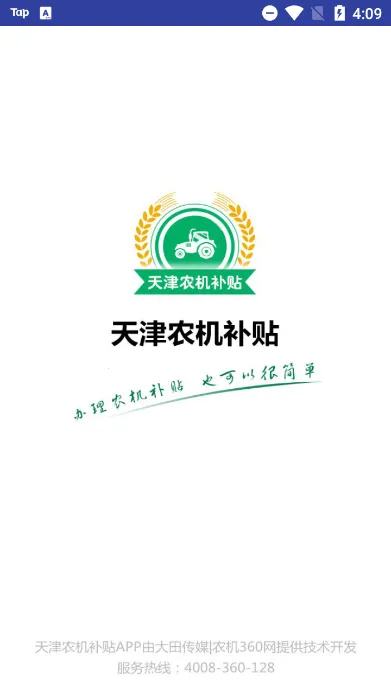 ���ũ������