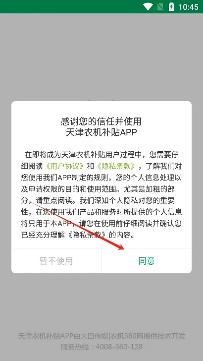 ���ũ������