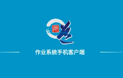 Ԫ����ҵ2026�ٷ����°汾