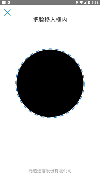 Ԫ����ҵ2026�ٷ����°汾v2.1.0 �ٷ������ͼ4