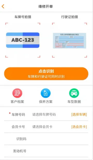 �����ƹܼ�