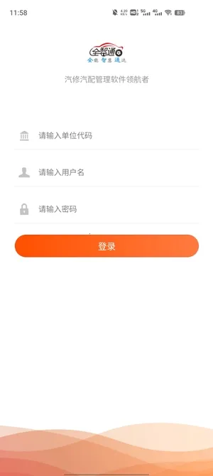 �����ƹܼ�