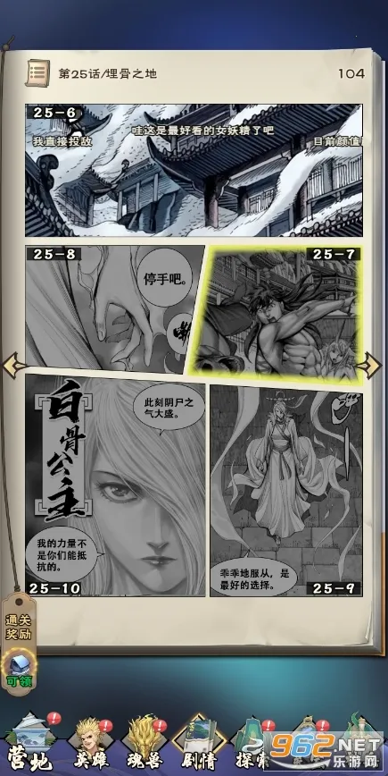 ����˲�֮���м�2026�ٷ����°汾