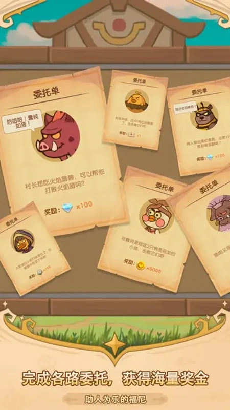 ���ᶺ����2026�ٷ����°汾