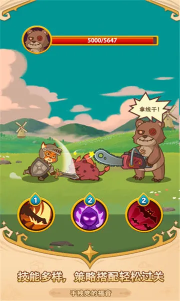 ���ᶺ����2026�ٷ����°汾v1.0.1 �ֻ����ͼ2