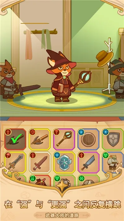 ���ᶺ����2026�ٷ����°汾v1.0.1 �ֻ����ͼ0