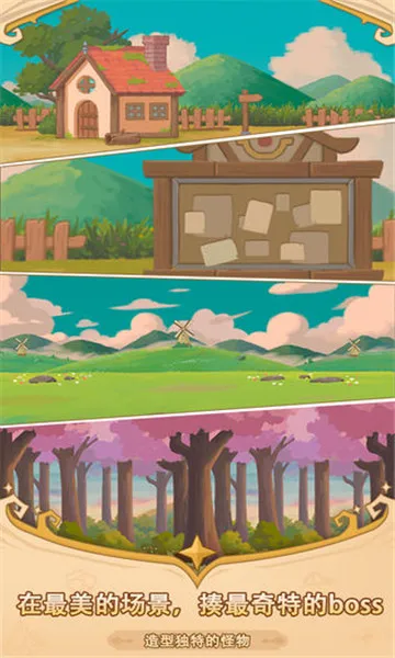 ���ᶺ����2026�ٷ����°汾