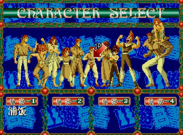 ���ΰ���ħǿͳһս2026���ذ�װv4.9.9.6 �ٷ������ͼ3