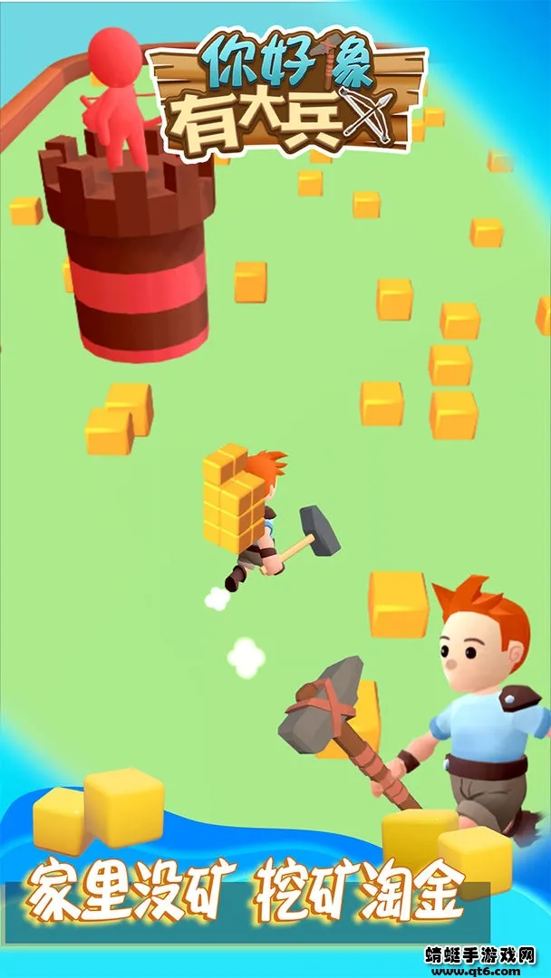 ������д��2026�ٷ����°汾v1.1.0 �ٷ������ͼ2