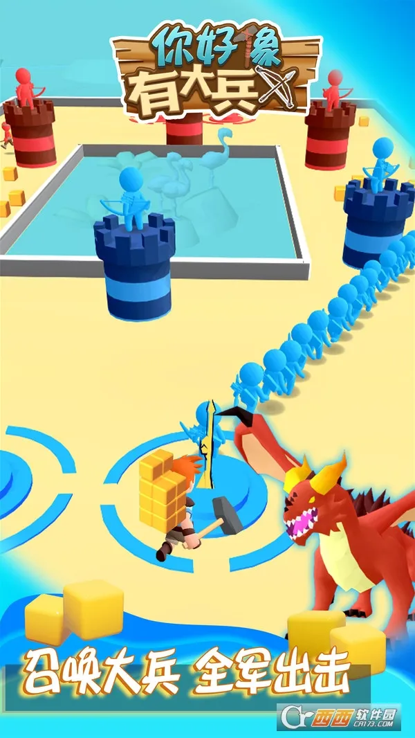 ������д��2026�ٷ����°汾v1.1.0 �ٷ������ͼ1