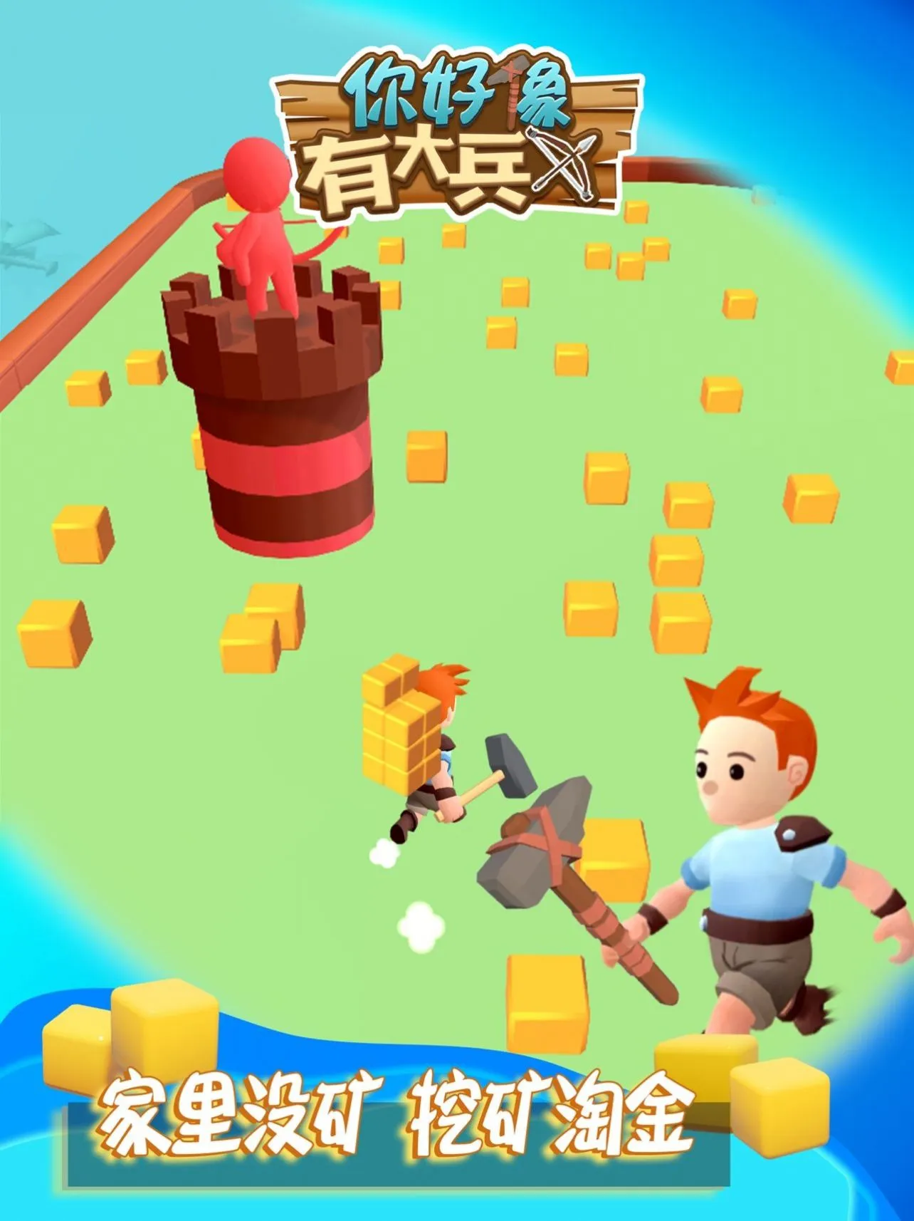 ������д��2026�ٷ����°汾v1.1.0 �ٷ������ͼ4