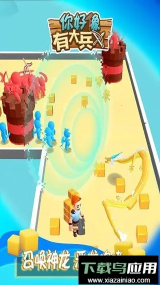 ������д��2026�ٷ����°汾