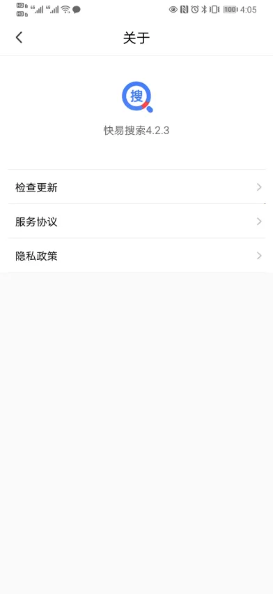 ��������v5.5.0 �ֻ����ͼ2