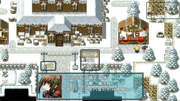 ����2����v7.0.0 �ֻ����ͼ1