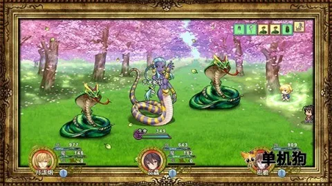 ����2����v7.0.0 �ֻ����ͼ2