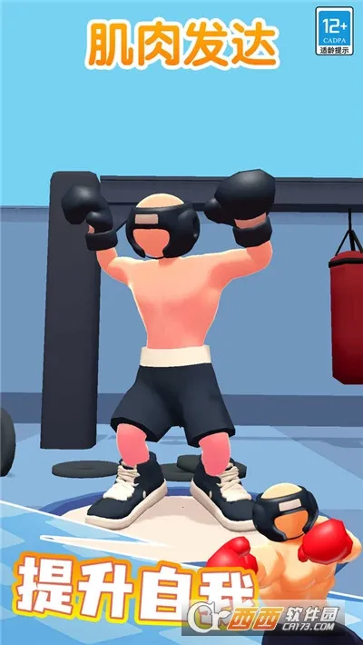 ȭ������v1.0.2 �ٷ������ͼ0