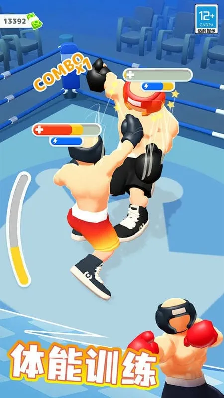 ȭ������v1.0.2 �ٷ������ͼ3