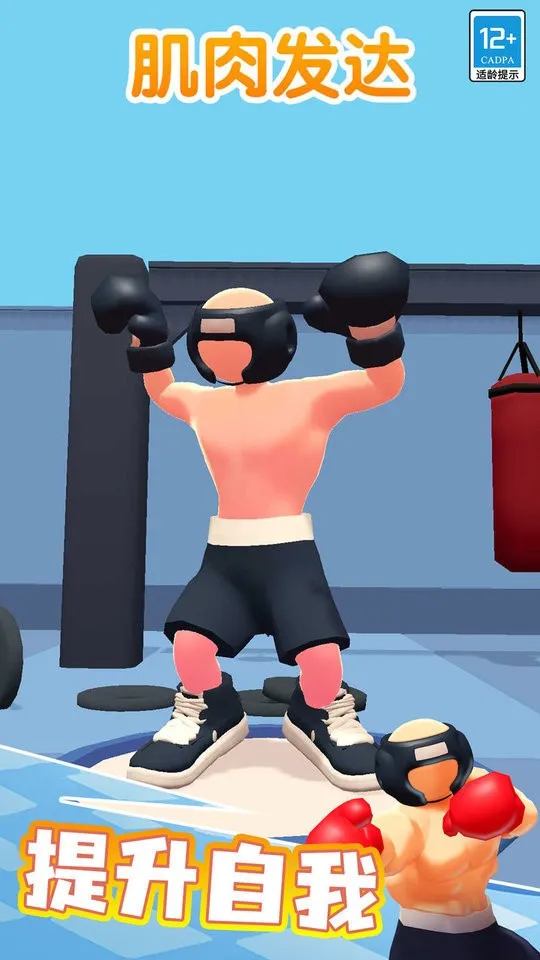 ȭ������v1.0.2 �ٷ������ͼ2