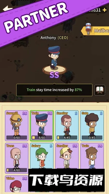 淘金小镇 淘金小镇