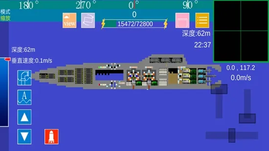 ����Ǳͧv1.0.1 ��׿���ͼ3