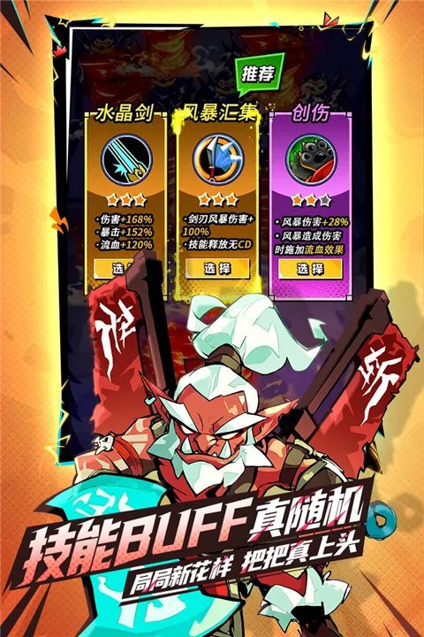 ׹��������v1.0.58 ��Ѱ��ͼ1