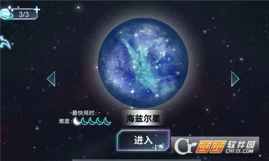 ����������������ģ����2026�ٷ�����v1.0 ��Ѱ��ͼ0