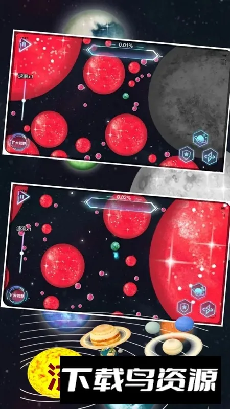 ����������������ģ����2026�ٷ�����v1.0 ��Ѱ��ͼ4