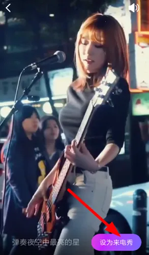 来电秀秀2026官方正版 来电秀秀2026官方正版