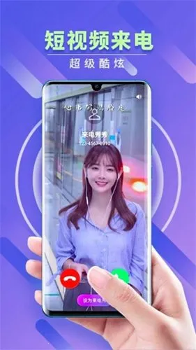 ��������2026�ٷ�����v1.0.00.431 �ٷ������ͼ3