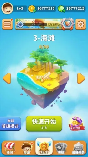 ���ҵ�Ģ�������ֻ���