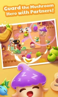 ���ҵ�Ģ�������ֻ���v3.5.5083 ��׿���ͼ2