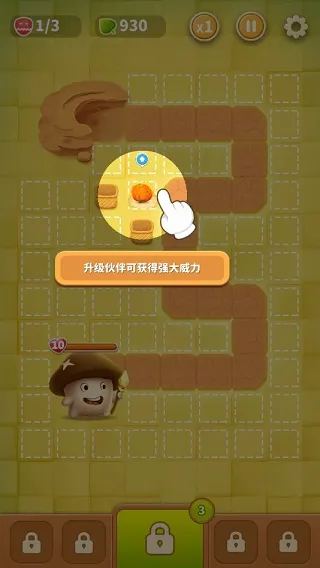 ���ҵ�Ģ�������ֻ���