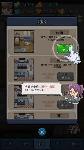 ��ѡ����